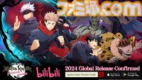 【じゅじゅフェス2024発表まとめ】アニメ2期『呪術廻戦』“懐玉・玉折”の総集編が劇場公開。『呪術廻戦』展は福岡会場も開催決定