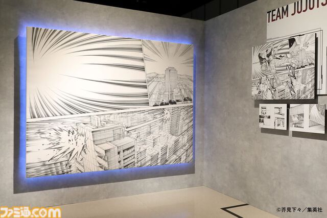 【じゅじゅフェス2024発表まとめ】アニメ2期『呪術廻戦』“懐玉・玉折”の総集編が劇場公開。『呪術廻戦』展は福岡会場も開催決定