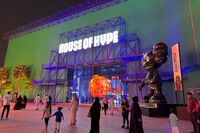 【サウジアラビア】『FF7 リバース』イベントや賞金総額90億円のeスポーツワールドカップ開催の狙いを中東専門家が解説。ゲームに留まらない“サウジの野望”