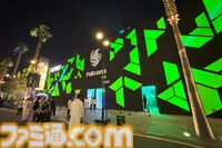 【サウジアラビア】『FF7 リバース』イベントや賞金総額90億円のeスポーツワールドカップ開催の狙いを中東専門家が解説。ゲームに留まらない“サウジの野望”