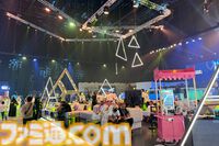 【サウジアラビア】『FF7 リバース』イベントや賞金総額90億円のeスポーツワールドカップ開催の狙いを中東専門家が解説。ゲームに留まらない“サウジの野望”