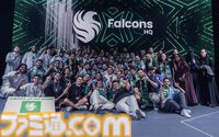 【サウジアラビア】『FF7 リバース』イベントや賞金総額90億円のeスポーツワールドカップ開催の狙いを中東専門家が解説。ゲームに留まらない“サウジの野望”