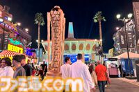 【サウジアラビア】『FF7 リバース』イベントや賞金総額90億円のeスポーツワールドカップ開催の狙いを中東専門家が解説。ゲームに留まらない“サウジの野望”