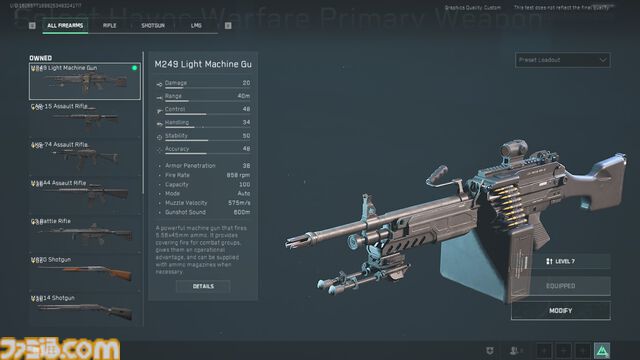 新作FPS『デルタフォース ホークオプス』αテストレビュー。最前線でのドンパチが楽しめる“32vs32”の大人数PvPがアツい！