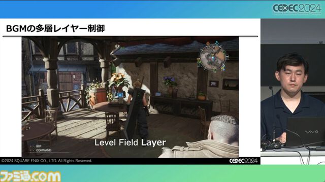 『FF7 リバース』泥沼から抜け出す秘策は“気合い”。圧倒的物量を処理したサウンドチームが語る開発裏話【CEDEC2024】