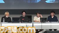 『FF7 リバース』泥沼から抜け出す秘策は“気合い”。圧倒的物量を処理したサウンドチームが語る開発裏話【CEDEC2024】
