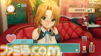 【今日は何の日？】Xbox360版『ドリームクラブ』が発売15周年。ホストガールとの楽しいひと時が楽しめる恋愛シミュレーション。やけに作り込まれたカラオケも見どころ満載