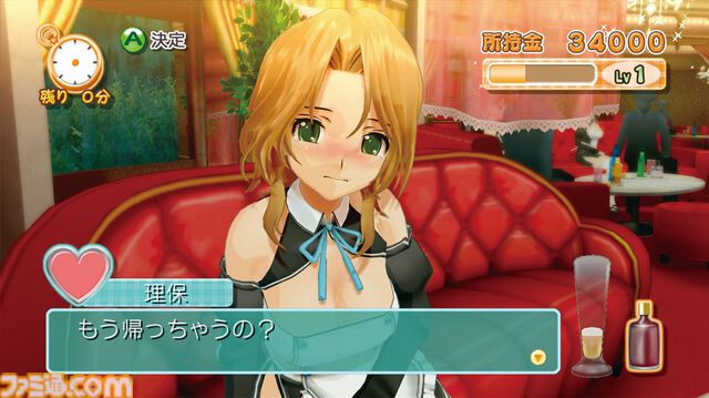 【今日は何の日？】Xbox360版『ドリームクラブ』が発売15周年。ホストガールとの楽しいひと時が楽しめる恋愛シミュレーション。やけに作り込まれたカラオケも見どころ満載