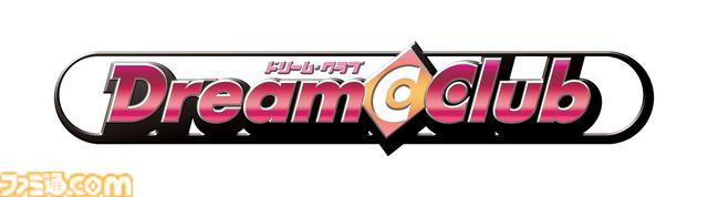 【今日は何の日？】Xbox360版『ドリームクラブ』が発売15周年。ホストガールとの楽しいひと時が楽しめる恋愛シミュレーション。やけに作り込まれたカラオケも見どころ満載
