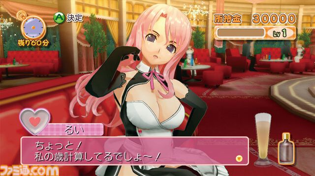 【今日は何の日？】Xbox360版『ドリームクラブ』が発売15周年。ホストガールとの楽しいひと時が楽しめる恋愛シミュレーション。やけに作り込まれたカラオケも見どころ満載