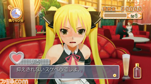 【今日は何の日？】Xbox360版『ドリームクラブ』が発売15周年。ホストガールとの楽しいひと時が楽しめる恋愛シミュレーション。やけに作り込まれたカラオケも見どころ満載
