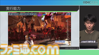 『スト6』CPUの人間らしい行動をカードゲーム風に解説。AIなのにプレッシャーを感じたザンギエフがスクリューパイルドライバーをミスしてバックジャンプする理由【CEDEC2024】