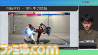 『スト6』CPUの人間らしい行動をカードゲーム風に解説。AIなのにプレッシャーを感じたザンギエフがスクリューパイルドライバーをミスしてバックジャンプする理由【CEDEC2024】