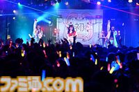 『学マス』デビューライブツアー“初声公演”（東京）リポート。「これから始まる私たちの伝説をいっしょに歩んでほしい」とMCで語られた通り、“伝説の始まり”にふさわしい千秋楽に