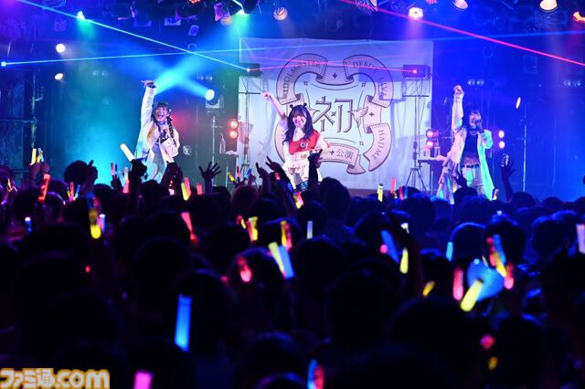 『学マス』デビューライブツアー“初声公演”（東京）リポート。「これから始まる私たちの伝説をいっしょに歩んでほしい」とMCで語られた通り、“伝説の始まり”にふさわしい千秋楽に