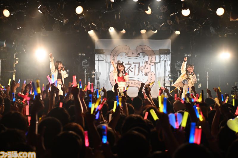 『学マス』デビューライブツアー“初声公演”（東京）リポート。「これから始まる私たちの伝説をいっしょに歩んでほしい」とMCで語られた通り、“伝説の始まり”にふさわしい千秋楽に