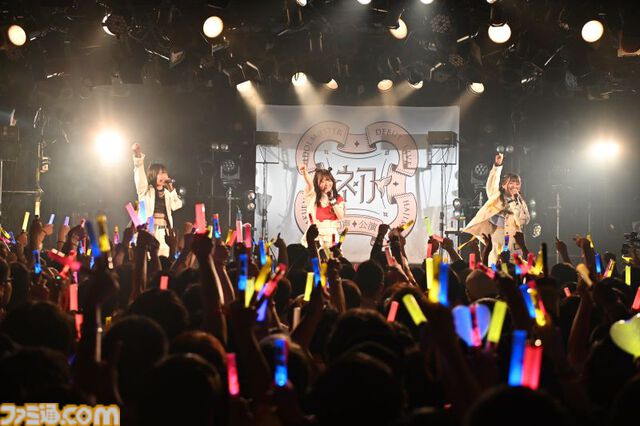 『学マス』デビューライブツアー“初声公演”（東京）リポート。「これから始まる私たちの伝説をいっしょに歩んでほしい」とMCで語られた通り、“伝説の始まり”にふさわしい千秋楽に