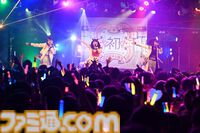 『学マス』デビューライブツアー“初声公演”（東京）リポート。「これから始まる私たちの伝説をいっしょに歩んでほしい」とMCで語られた通り、“伝説の始まり”にふさわしい千秋楽に