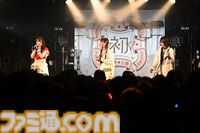 『学マス』デビューライブツアー“初声公演”（東京）リポート。「これから始まる私たちの伝説をいっしょに歩んでほしい」とMCで語られた通り、“伝説の始まり”にふさわしい千秋楽に