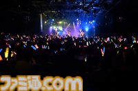 『学マス』デビューライブツアー“初声公演”（東京）リポート。「これから始まる私たちの伝説をいっしょに歩んでほしい」とMCで語られた通り、“伝説の始まり”にふさわしい千秋楽に