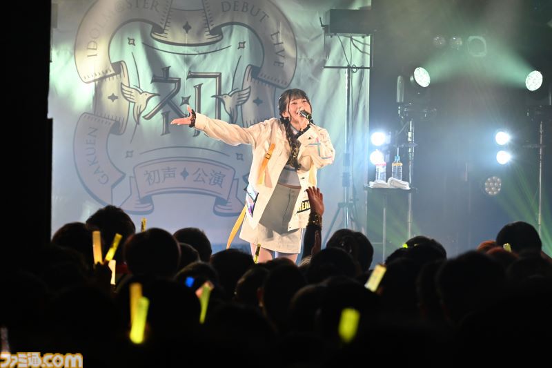 『学マス』デビューライブツアー“初声公演”（東京）リポート。「これから始まる私たちの伝説をいっしょに歩んでほしい」とMCで語られた通り、“伝説の始まり”にふさわしい千秋楽に