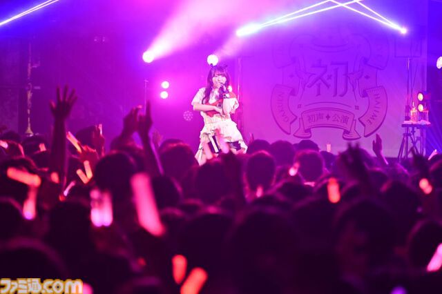 『学マス』デビューライブツアー“初声公演”（東京）リポート。「これから始まる私たちの伝説をいっしょに歩んでほしい」とMCで語られた通り、“伝説の始まり”にふさわしい千秋楽に