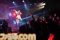 『学マス』デビューライブツアー“初声公演”（東京）リポート。「これから始まる私たちの伝説をいっしょに歩んでほしい」とMCで語られた通り、“伝説の始まり”にふさわしい千秋楽に