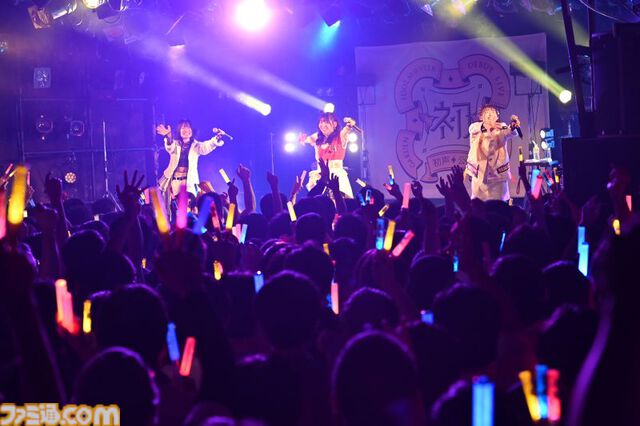『学マス』デビューライブツアー“初声公演”（東京）リポート。「これから始まる私たちの伝説をいっしょに歩んでほしい」とMCで語られた通り、“伝説の始まり”にふさわしい千秋楽に