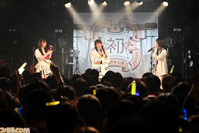 『学マス』デビューライブツアー“初声公演”（東京）リポート。「これから始まる私たちの伝説をいっしょに歩んでほしい」とMCで語られた通り、“伝説の始まり”にふさわしい千秋楽に