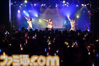 『学マス』デビューライブツアー“初声公演”（東京）リポート。「これから始まる私たちの伝説をいっしょに歩んでほしい」とMCで語られた通り、“伝説の始まり”にふさわしい千秋楽に