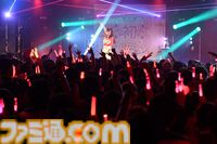 『学マス』デビューライブツアー“初声公演”（東京）リポート。「これから始まる私たちの伝説をいっしょに歩んでほしい」とMCで語られた通り、“伝説の始まり”にふさわしい千秋楽に