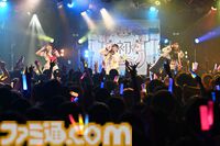『学マス』デビューライブツアー“初声公演”（東京）リポート。「これから始まる私たちの伝説をいっしょに歩んでほしい」とMCで語られた通り、“伝説の始まり”にふさわしい千秋楽に