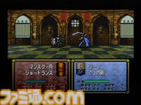 『ファイアーエムブレム トラキア776』発売25周年。『聖戦の系譜』の外伝的作品で、シリーズ屈指の難度を誇るニンテンドウパワーの人気No.1ソフト【今日は何の日？】