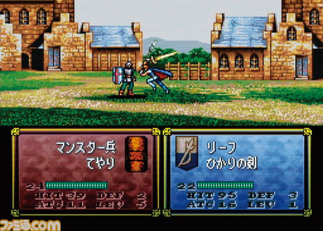 ファイアーエムブレム トラキア776』発売25周年。『聖戦の系譜』の外伝的作品で、シリーズ屈指の難度を誇るニンテンドウパワーの人気No.1ソフト【今日は何の日？】  | ゲーム・エンタメ最新情報のファミ通.com