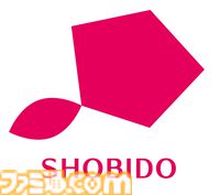 『星のカービィ』新作ペットグッズが粧美堂より登場。SNS映え間違いなしなカワイイ2アイテムがラインアップ。本日（8/26）より先行受注販売開始