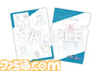 映画『ガンダムSEED FREEDOM』500カット以上をアップデートした期間限定特別版が9月20日から上映決定。保志総一朗、田中理恵、福田己津央監督からお祝いコメントも到着