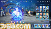 『護縁』レビュー。実質RPG2本分の濃密さ。ブタやサメなど低レアキャラもすぐに一軍へ。捨てキャラのいないデッキ編成のおもしろさ