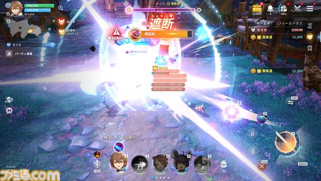 『護縁』レビュー。実質RPG2本分の濃密さ。ブタやサメなど低レアキャラもすぐに一軍へ。捨てキャラのいないデッキ編成のおもしろさ