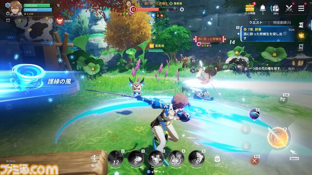『護縁』レビュー。実質RPG2本分の濃密さ。ブタやサメなど低レアキャラもすぐに一軍へ。捨てキャラのいないデッキ編成のおもしろさ