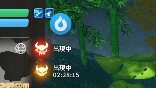 『護縁』レビュー。実質RPG2本分の濃密さ。ブタやサメなど低レアキャラもすぐに一軍へ。捨てキャラのいないデッキ編成のおもしろさ