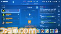 『護縁』レビュー。実質RPG2本分の濃密さ。ブタやサメなど低レアキャラもすぐに一軍へ。捨てキャラのいないデッキ編成のおもしろさ
