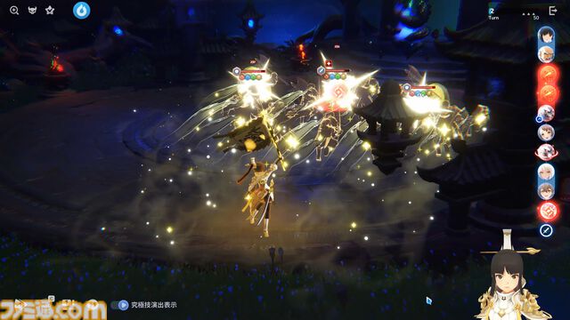 『護縁』レビュー。実質RPG2本分の濃密さ。ブタやサメなど低レアキャラもすぐに一軍へ。捨てキャラのいないデッキ編成のおもしろさ