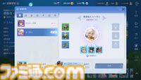 『護縁』レビュー。実質RPG2本分の濃密さ。ブタやサメなど低レアキャラもすぐに一軍へ。捨てキャラのいないデッキ編成のおもしろさ