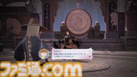 『護縁』レビュー。実質RPG2本分の濃密さ。ブタやサメなど低レアキャラもすぐに一軍へ。捨てキャラのいないデッキ編成のおもしろさ