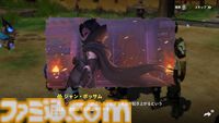 『護縁』レビュー。実質RPG2本分の濃密さ。ブタやサメなど低レアキャラもすぐに一軍へ。捨てキャラのいないデッキ編成のおもしろさ