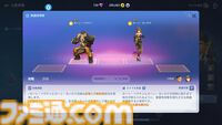 『護縁』レビュー。実質RPG2本分の濃密さ。ブタやサメなど低レアキャラもすぐに一軍へ。捨てキャラのいないデッキ編成のおもしろさ