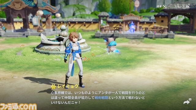 『護縁』レビュー。実質RPG2本分の濃密さ。ブタやサメなど低レアキャラもすぐに一軍へ。捨てキャラのいないデッキ編成のおもしろさ