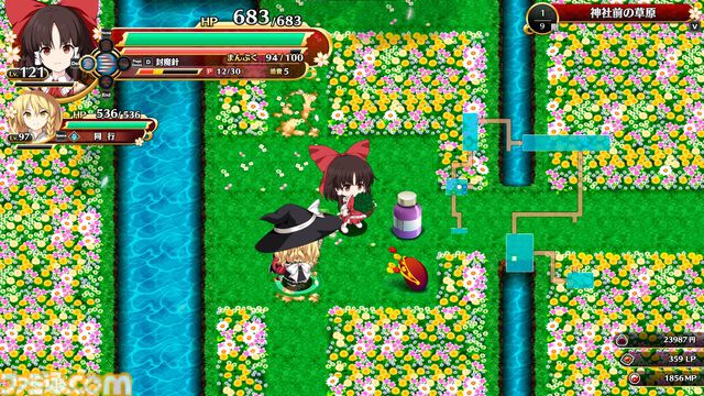 『不思議の幻想郷 フォーサイト』Switch/PS4版が9/19発売。追加要素として人気ボスの必殺技がスペルカードに。新ダンジョンやイベントも