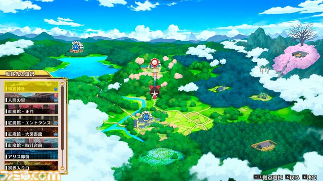 『不思議の幻想郷 -FORESIGHT-』Switch/PS4版が9/19発売。追加要素として人気ボスの必殺技がスペルカードに。博麗神社改築計画もパワーアップ