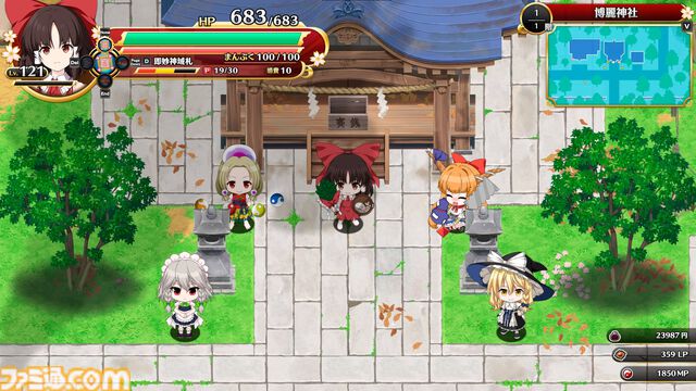 『不思議の幻想郷 -FORESIGHT-』Switch/PS4版が9/19発売。追加要素として人気ボスの必殺技がスペルカードに。博麗神社改築計画もパワーアップ